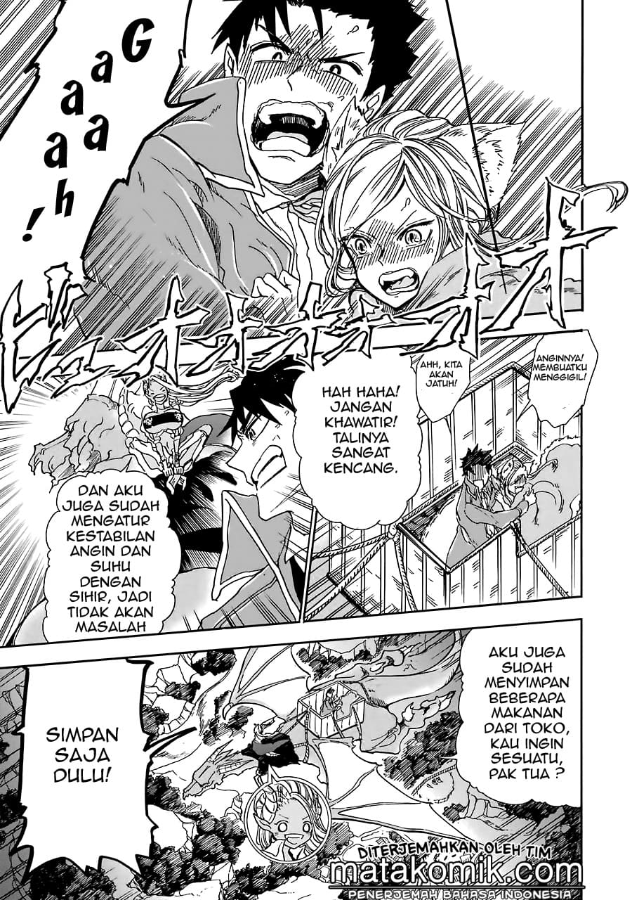 Gensou Gourmet Chapter 05 Gambar 7